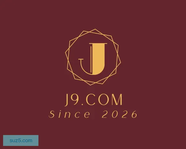 了解J9.COM